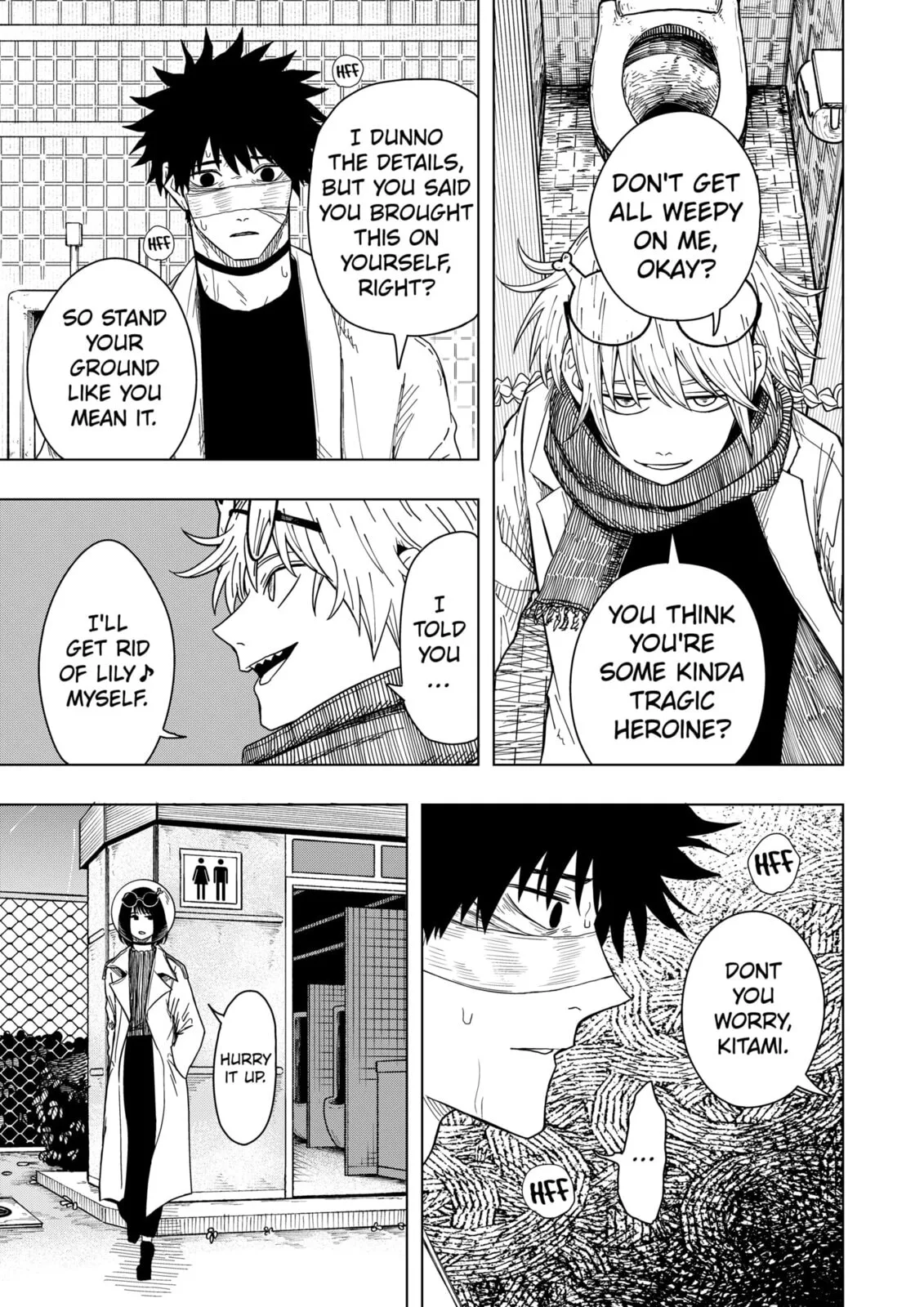 Drama Queen — Chapter 49 — Page 3