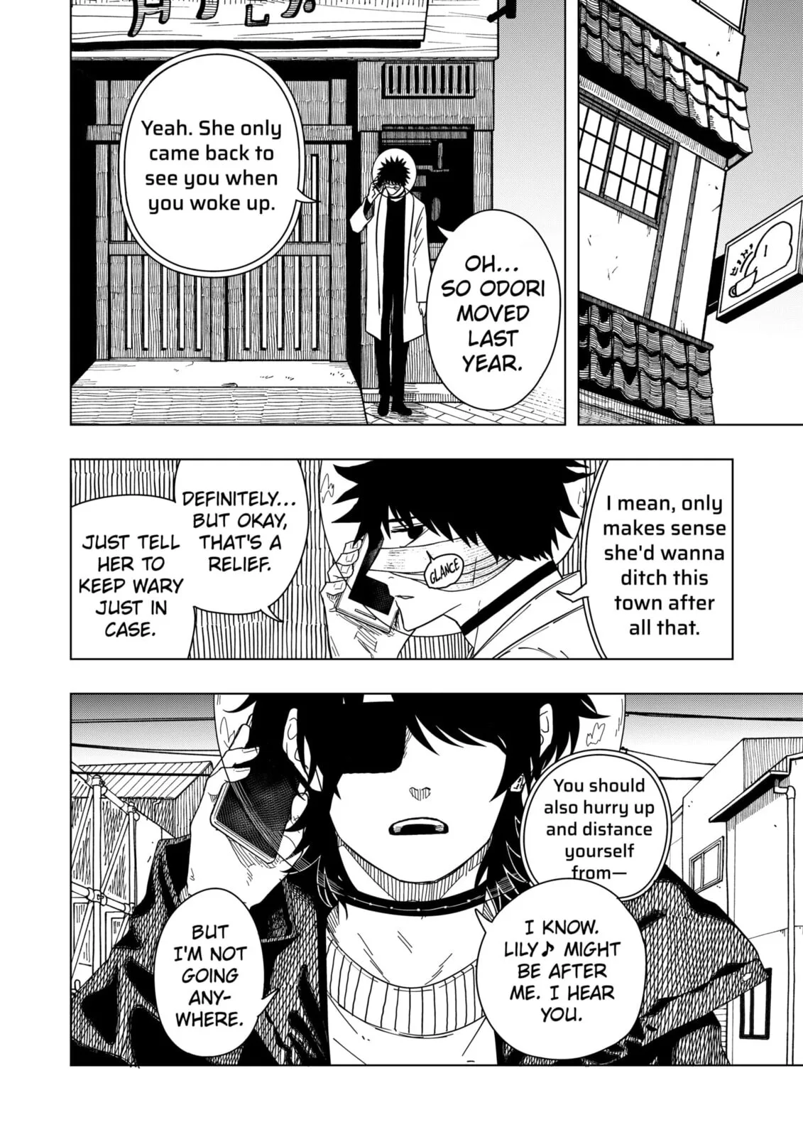 Drama Queen — Chapter 49 — Page 4