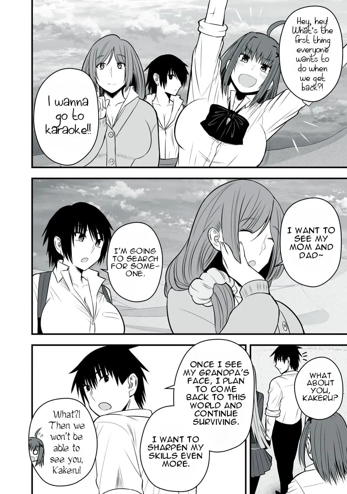 Isekai Rakuraku Survival ~Seizon Skill Kyousha no Ore ga Bishoujo Yonin to Class Mujintou Seikatsu~ — Chapter 42 — Page 6
