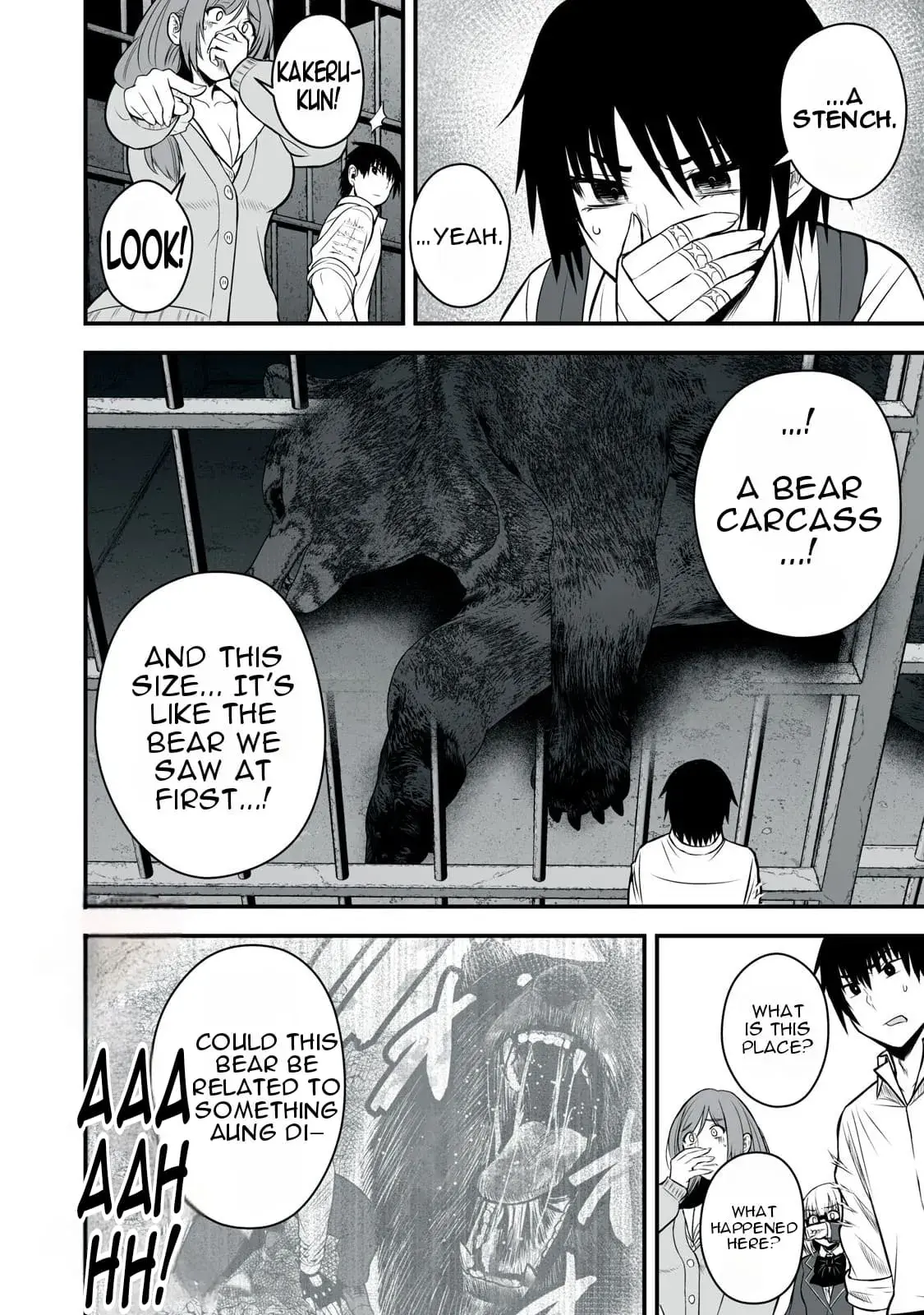 Isekai Rakuraku Survival ~Seizon Skill Kyousha no Ore ga Bishoujo Yonin to Class Mujintou Seikatsu~ — Chapter 42 — Page 14