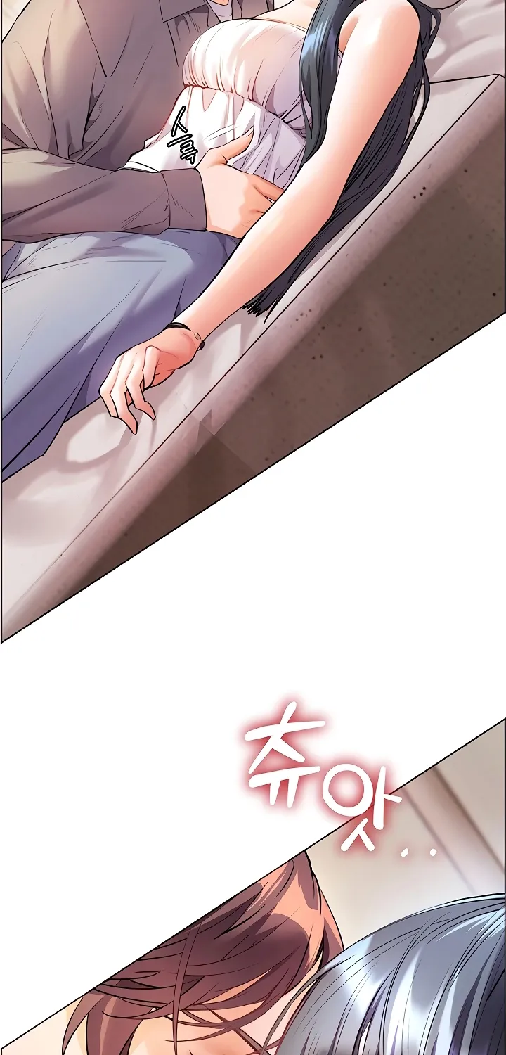 Teacher’s Efforts — Chapter 85 — Page 68