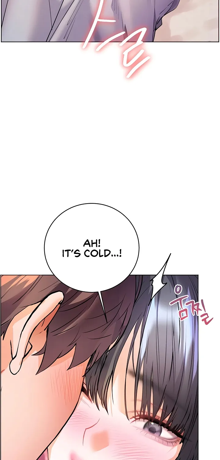 Teacher’s Efforts — Chapter 85 — Page 74