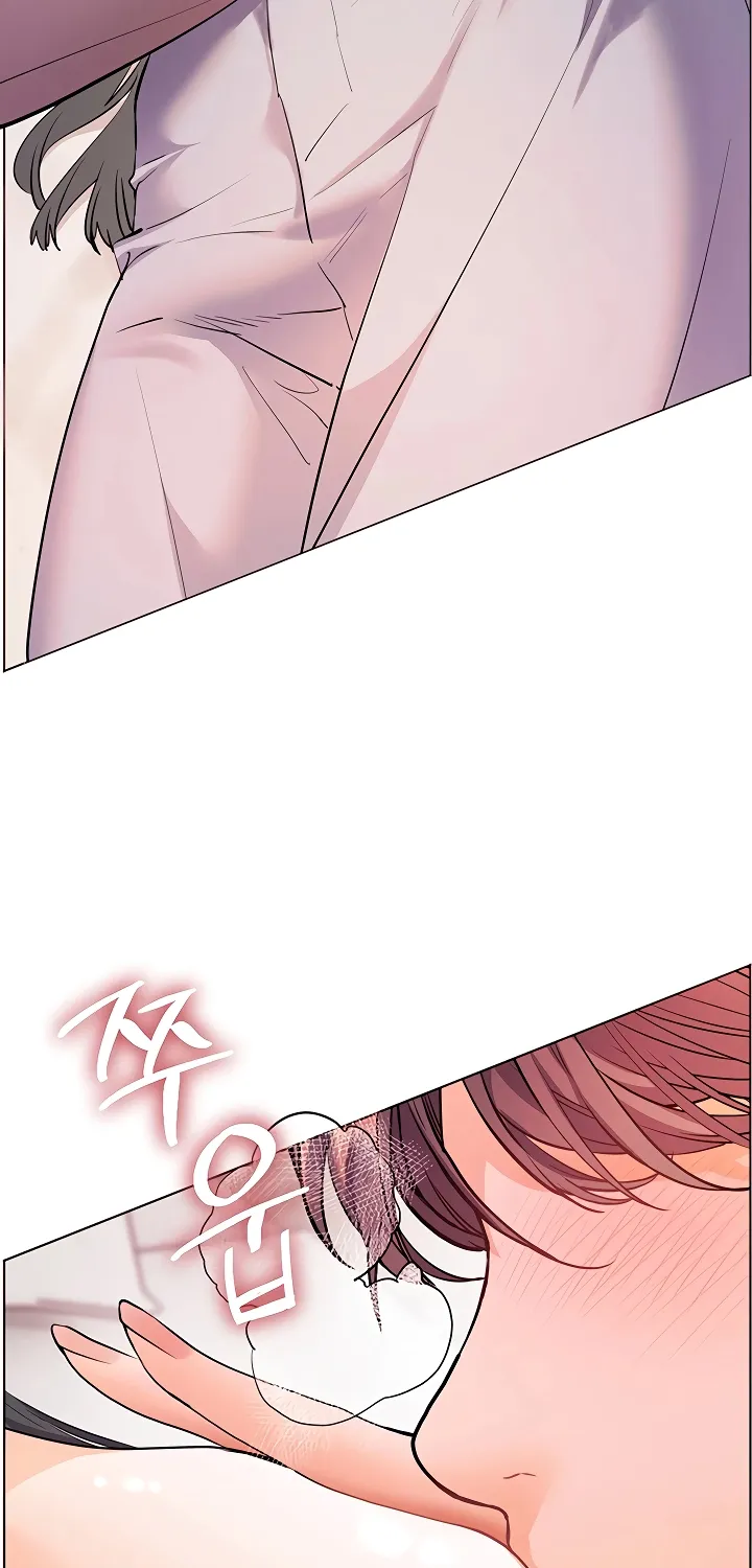 Teacher’s Efforts — Chapter 85 — Page 96