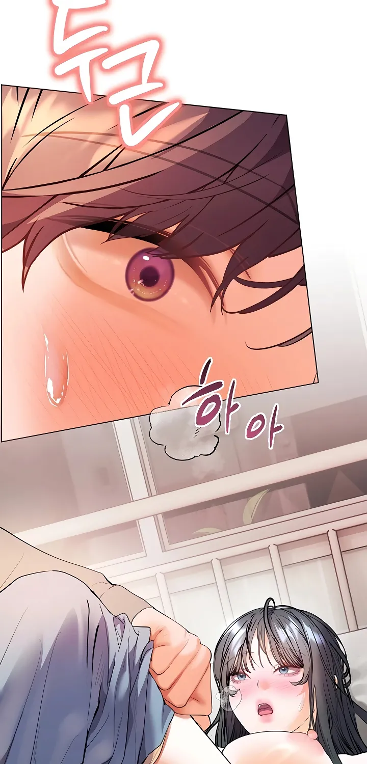Teacher’s Efforts — Chapter 85 — Page 105