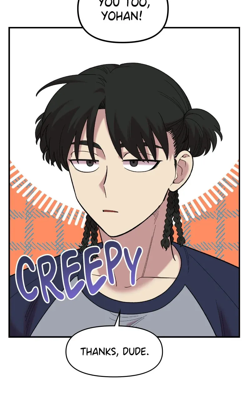 Childhood Friend Complex — Chapter 20 — Page 7