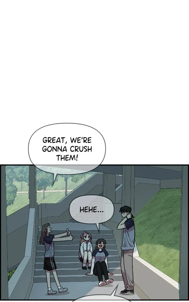 Childhood Friend Complex — Chapter 20 — Page 8