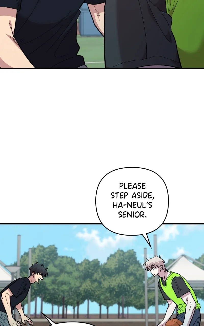 Childhood Friend Complex — Chapter 20 — Page 46