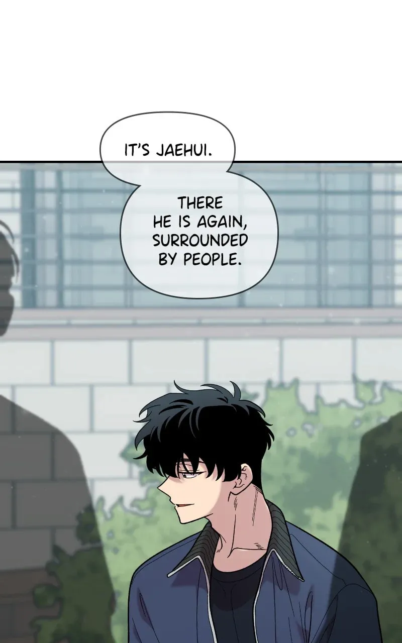 Childhood Friend Complex — Chapter 20 — Page 74