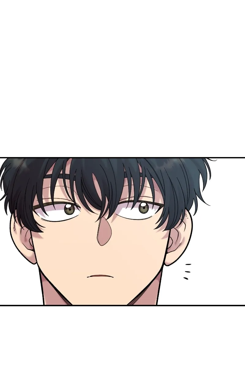 Childhood Friend Complex — Chapter 20 — Page 79