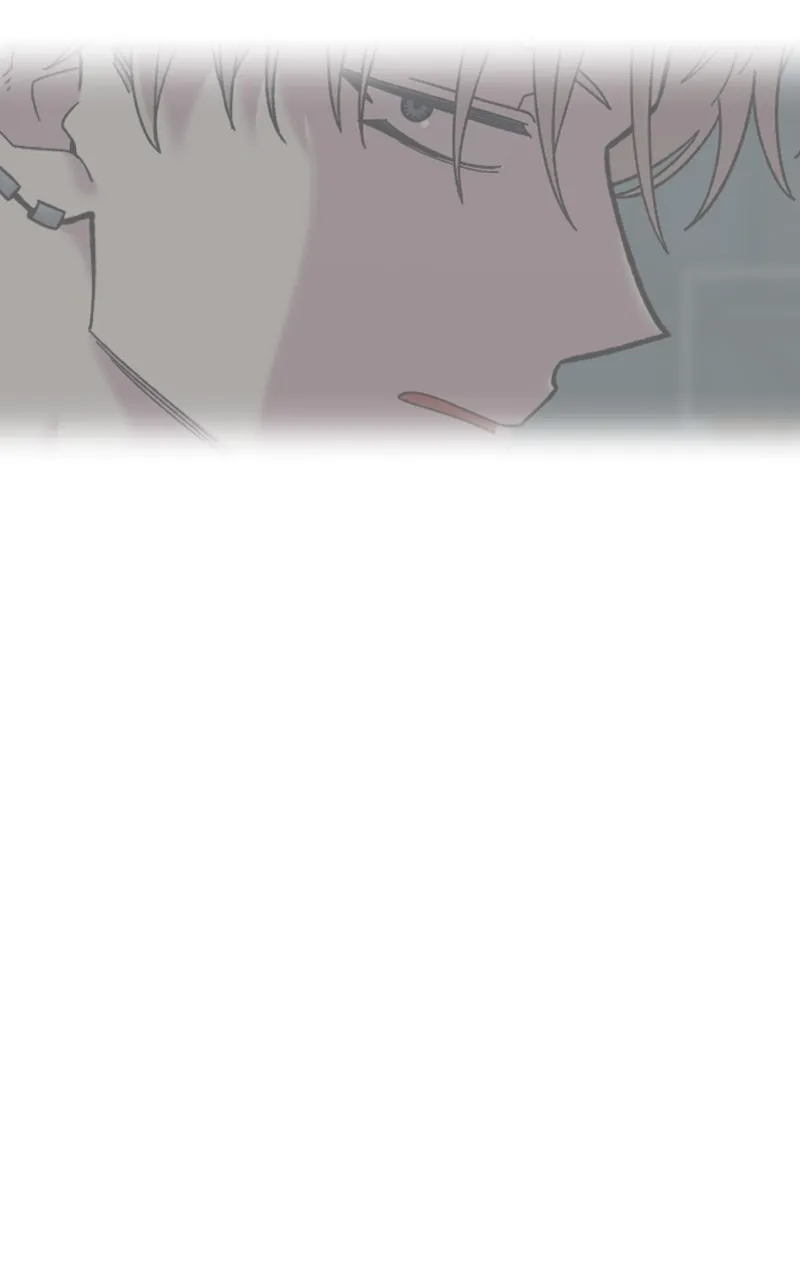 Childhood Friend Complex — Chapter 20 — Page 82