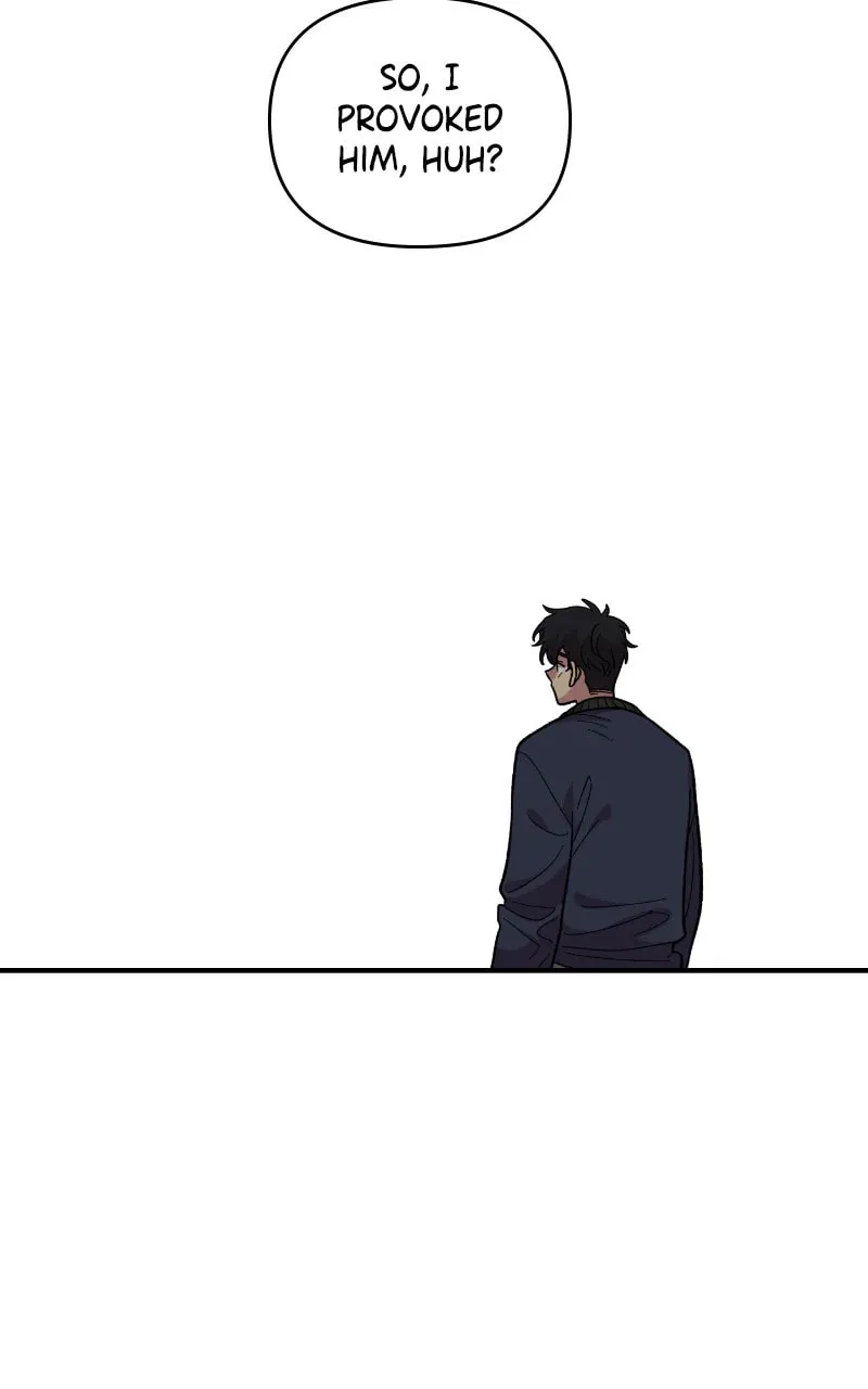 Childhood Friend Complex — Chapter 20 — Page 84