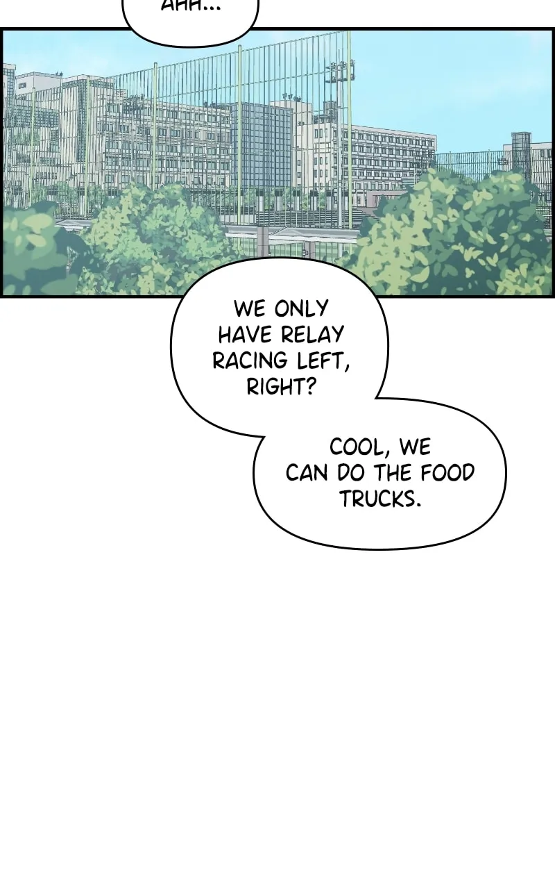 Childhood Friend Complex — Chapter 21 — Page 1