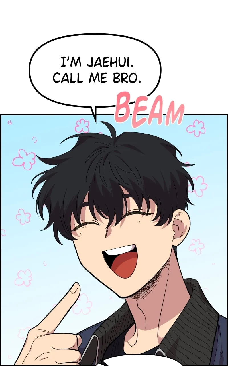 Childhood Friend Complex — Chapter 21 — Page 5