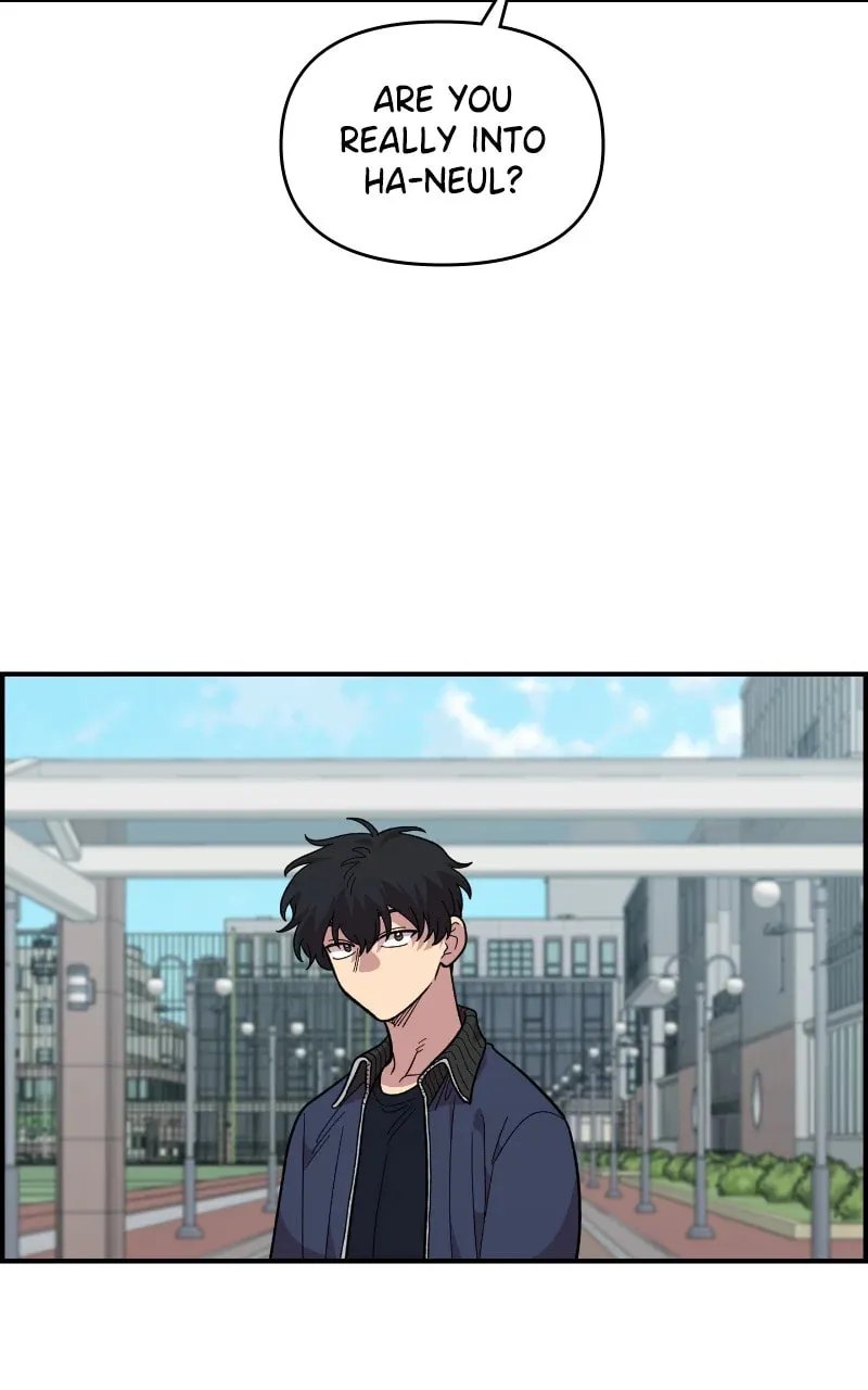 Childhood Friend Complex — Chapter 21 — Page 7