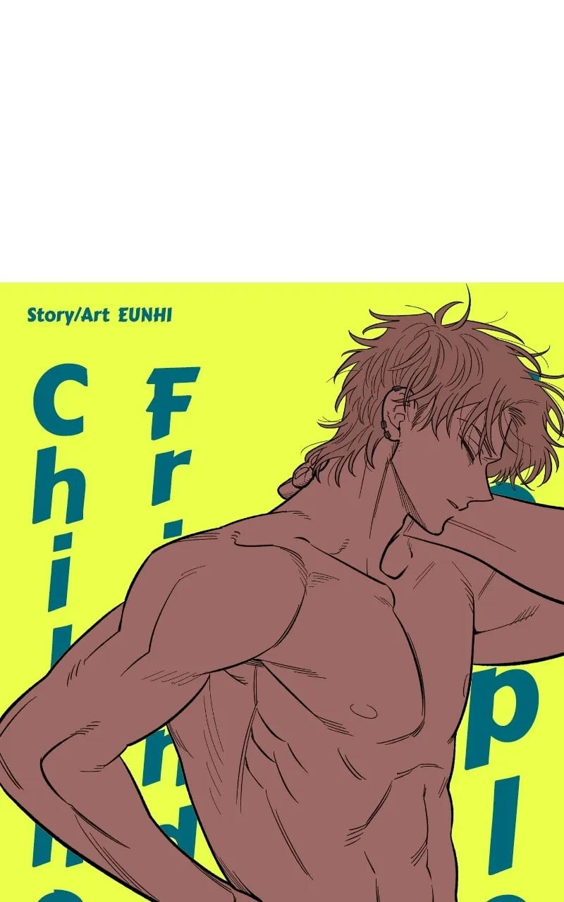 Childhood Friend Complex — Chapter 21 — Page 23