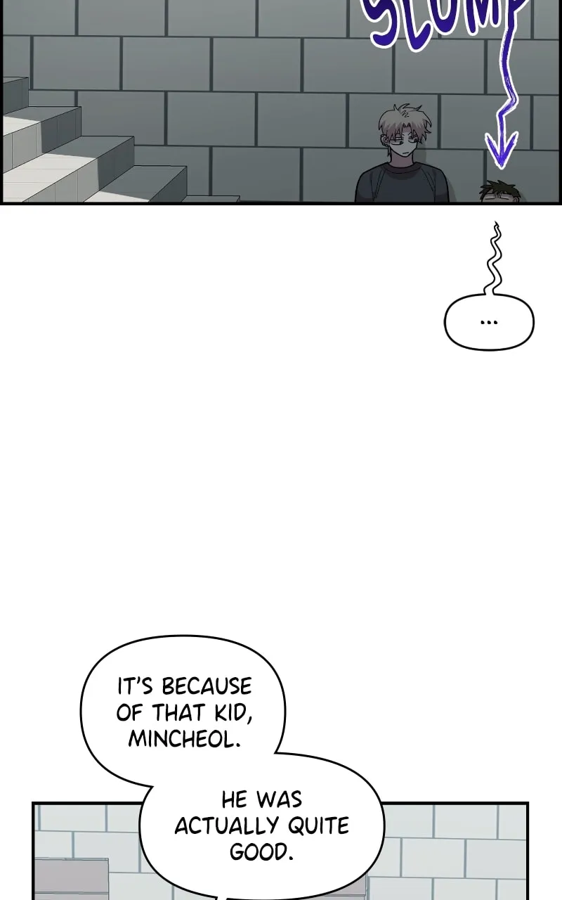 Childhood Friend Complex — Chapter 21 — Page 37