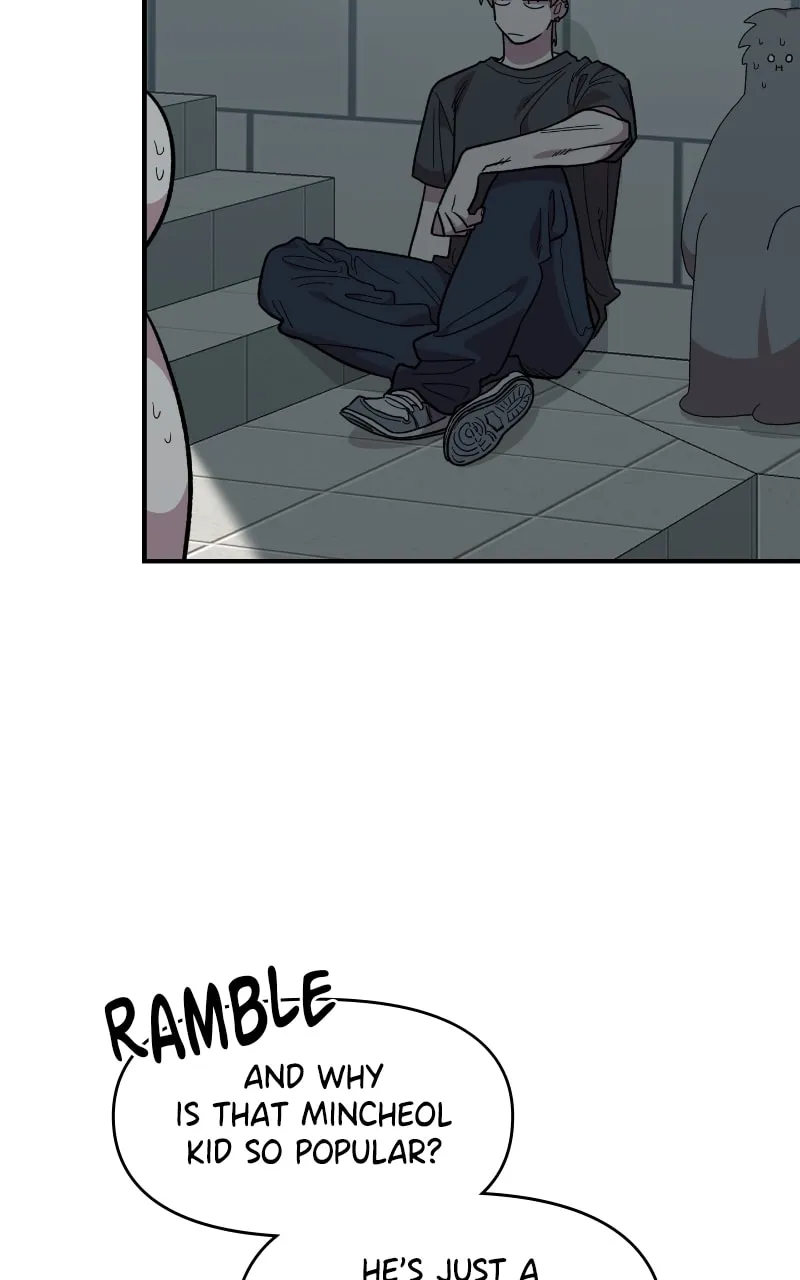 Childhood Friend Complex — Chapter 21 — Page 44