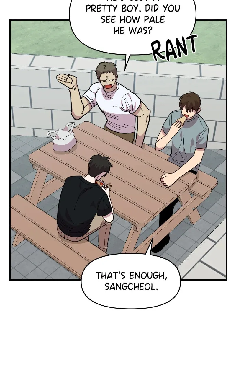 Childhood Friend Complex — Chapter 21 — Page 45