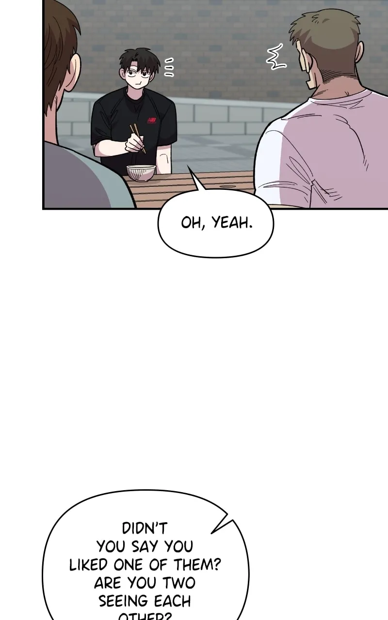 Childhood Friend Complex — Chapter 21 — Page 49