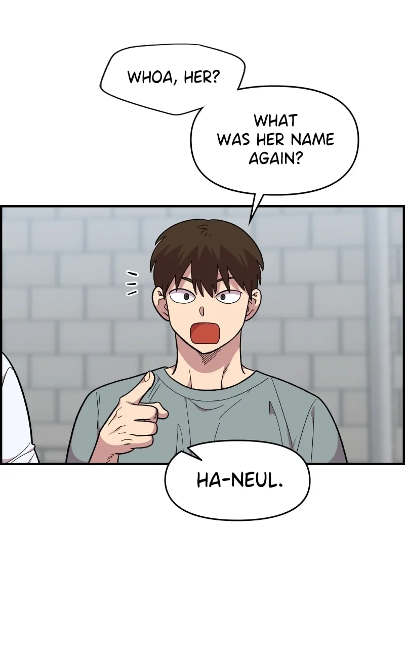 Childhood Friend Complex — Chapter 21 — Page 53