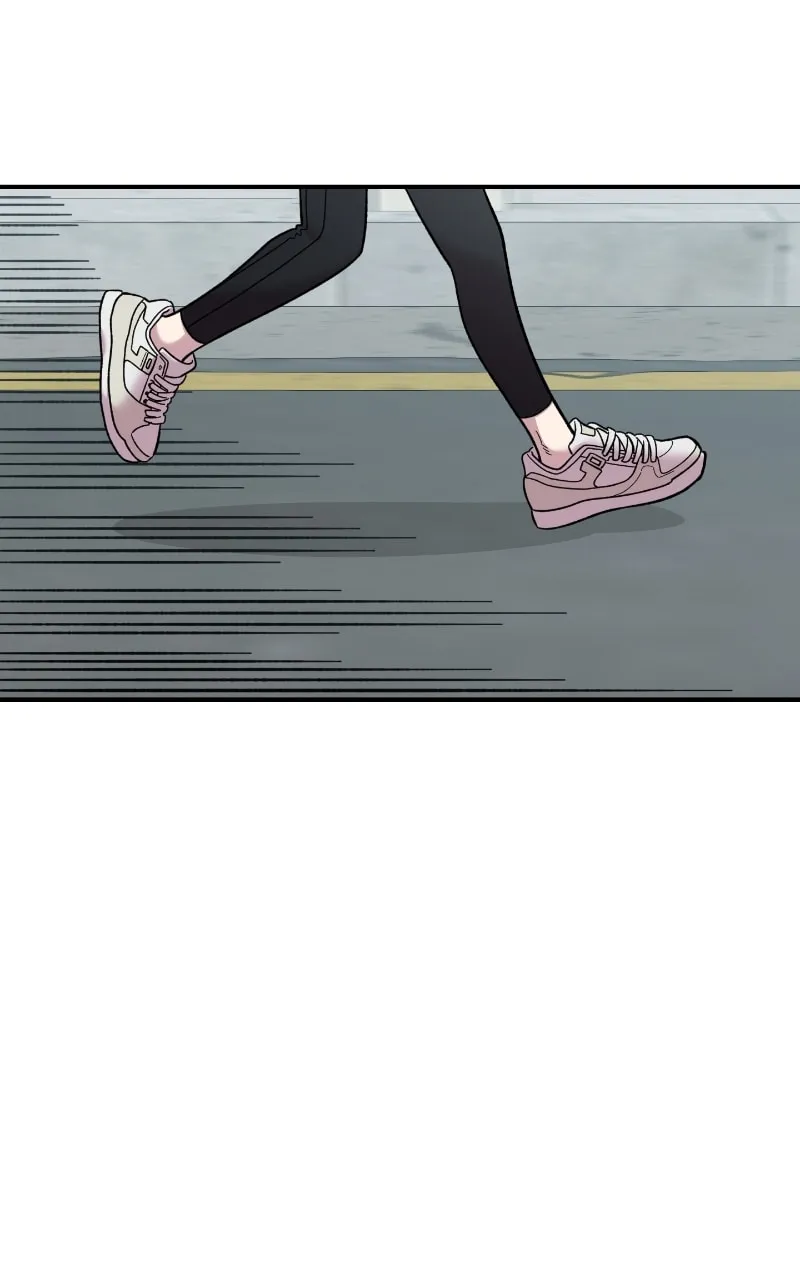 Childhood Friend Complex — Chapter 21 — Page 78