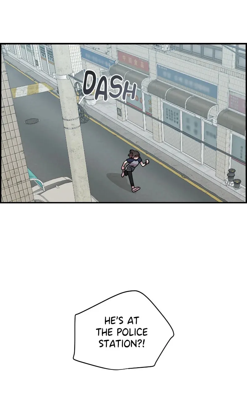 Childhood Friend Complex — Chapter 21 — Page 79
