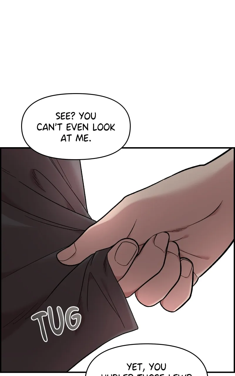 Childhood Friend Complex — Chapter 22 — Page 26