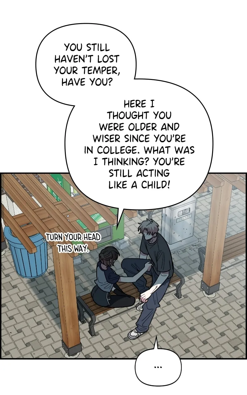 Childhood Friend Complex — Chapter 22 — Page 33