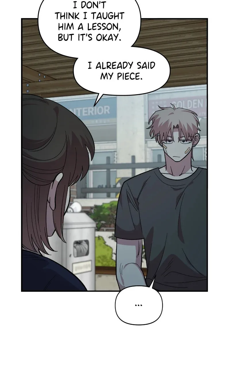 Childhood Friend Complex — Chapter 22 — Page 38