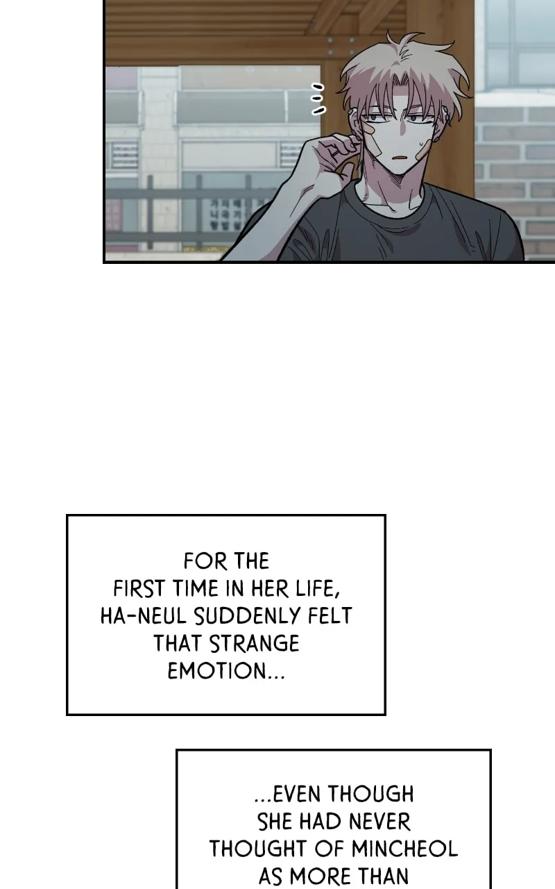 Childhood Friend Complex — Chapter 22 — Page 54