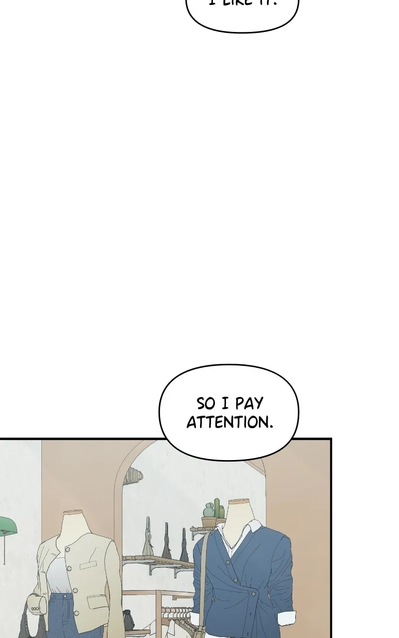 Childhood Friend Complex — Chapter 23 — Page 8