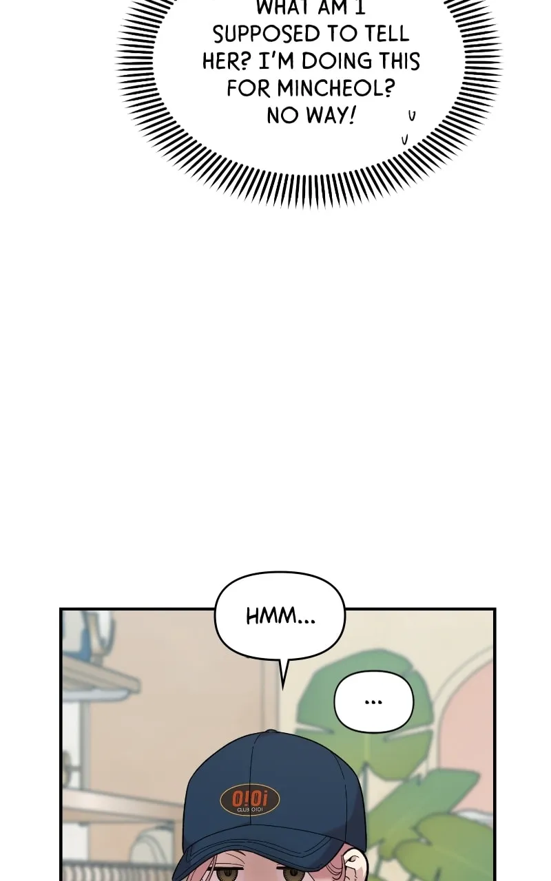 Childhood Friend Complex — Chapter 23 — Page 16