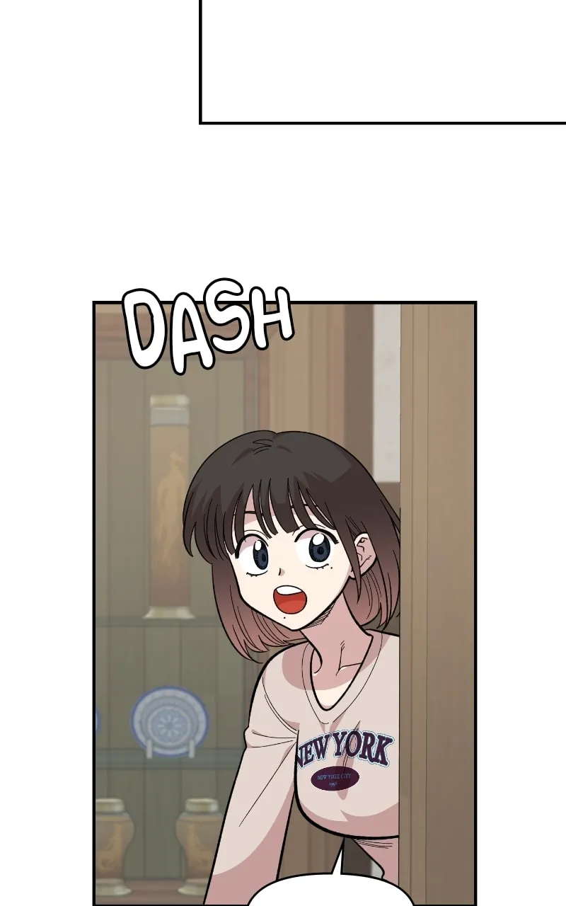 Childhood Friend Complex — Chapter 23 — Page 33