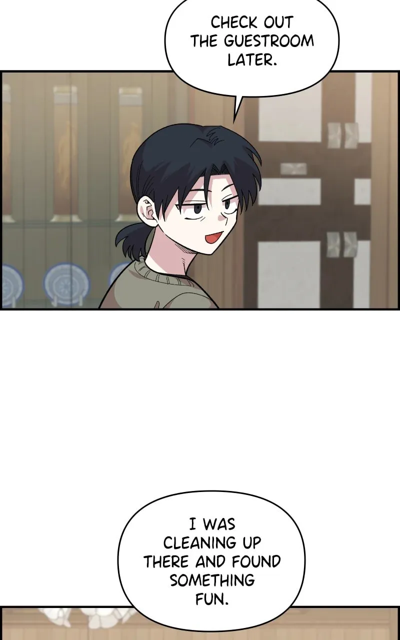 Childhood Friend Complex — Chapter 23 — Page 55