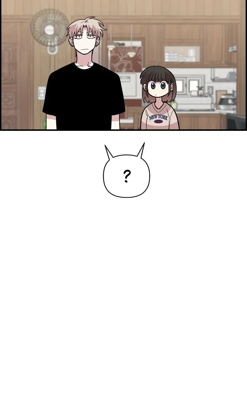 Childhood Friend Complex — Chapter 23 — Page 56