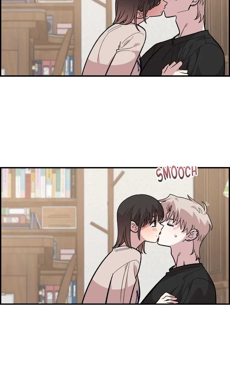 Childhood Friend Complex — Chapter 24 — Page 3