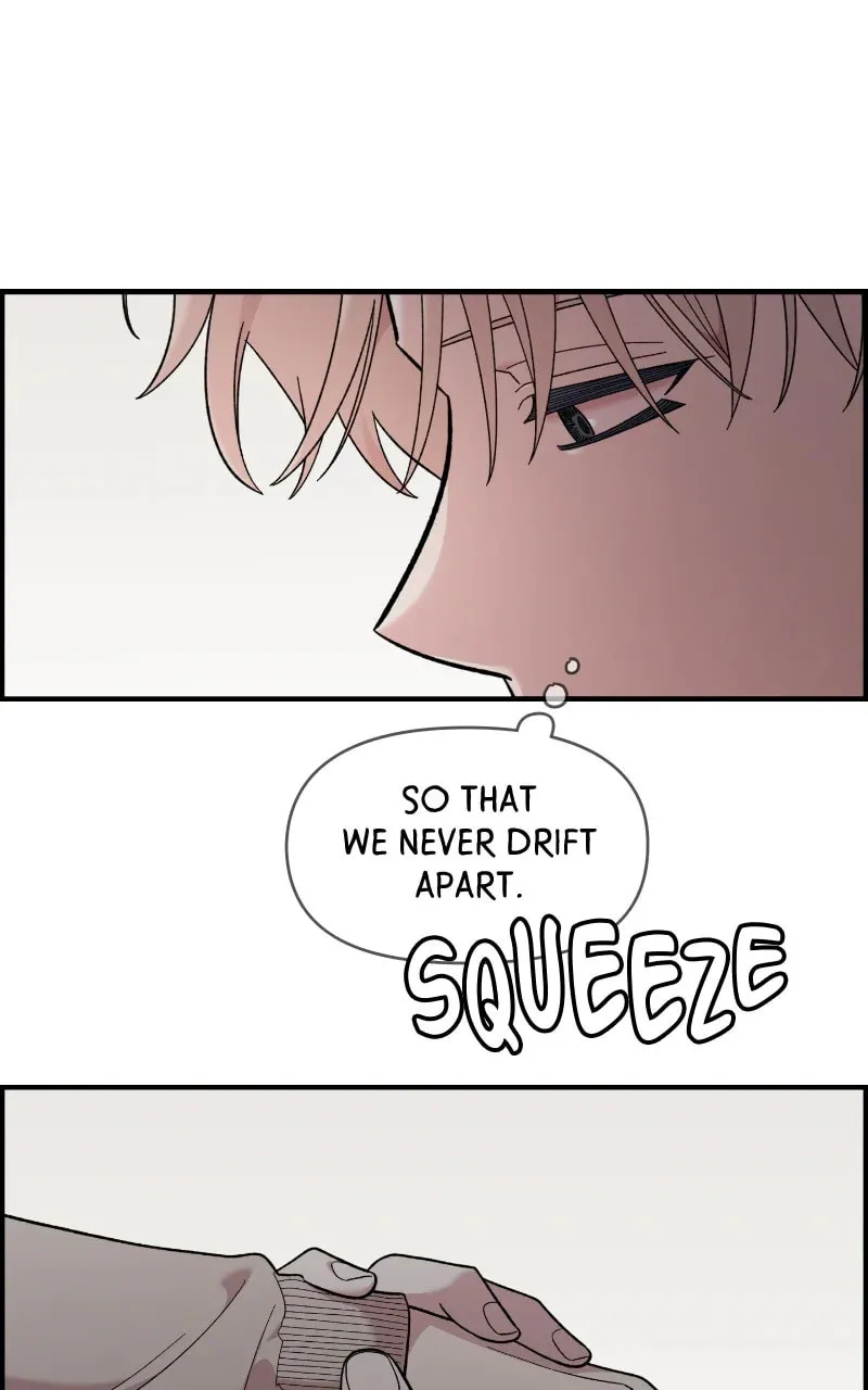 Childhood Friend Complex — Chapter 24 — Page 23