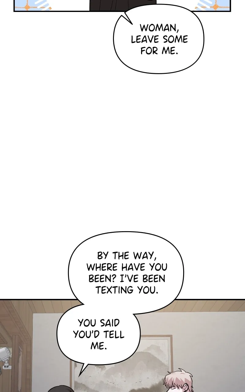 Childhood Friend Complex — Chapter 24 — Page 82