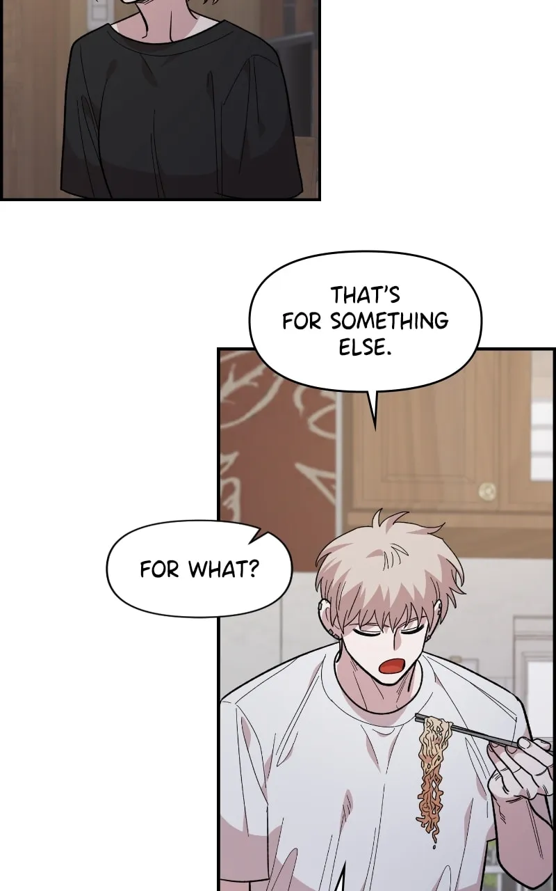 Childhood Friend Complex — Chapter 24 — Page 88