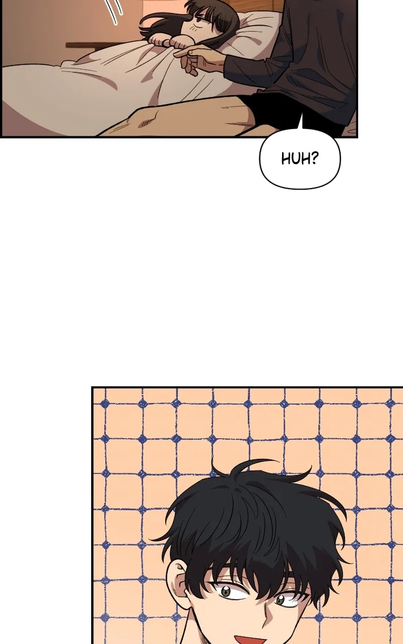 Childhood Friend Complex — Chapter 25 — Page 42