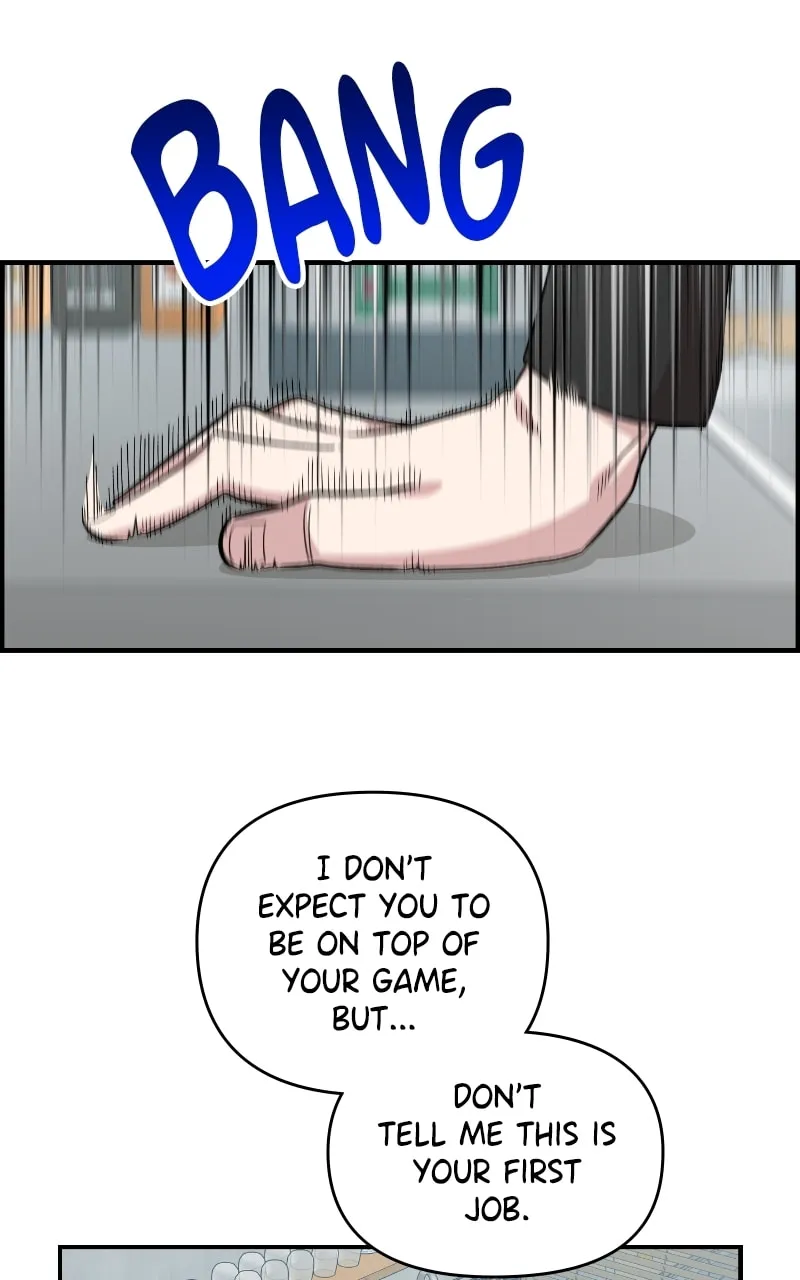 Childhood Friend Complex — Chapter 25 — Page 70