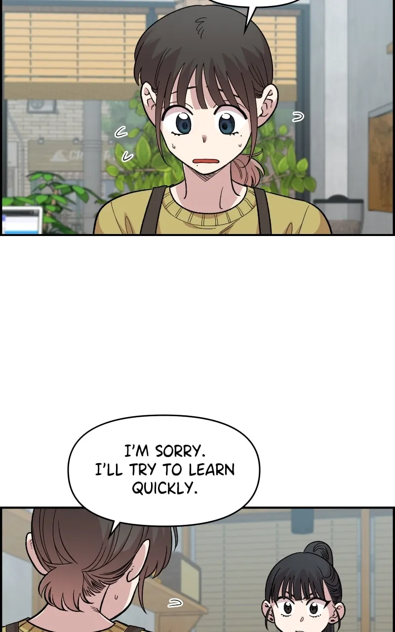 Childhood Friend Complex — Chapter 25 — Page 72
