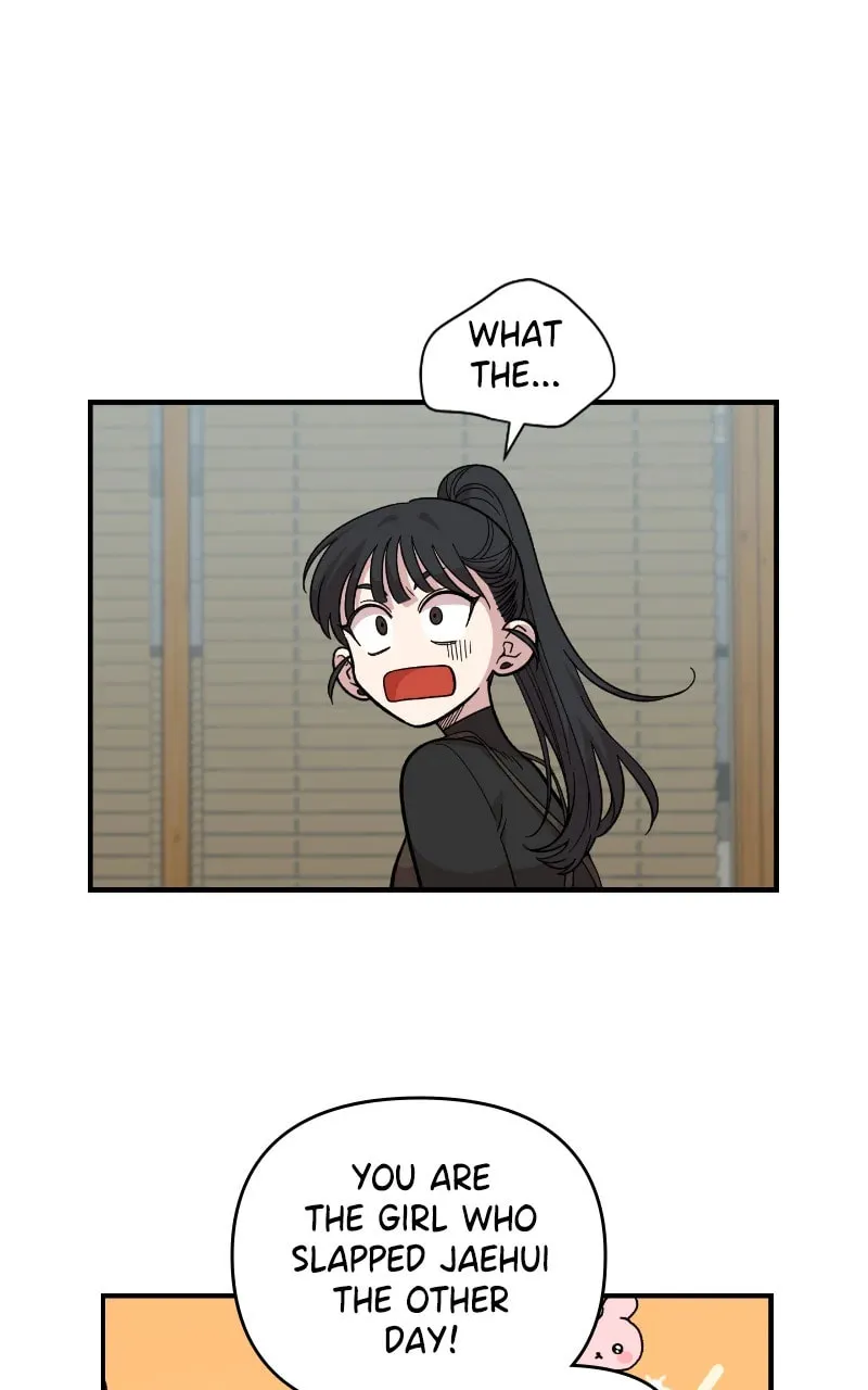 Childhood Friend Complex — Chapter 25 — Page 80