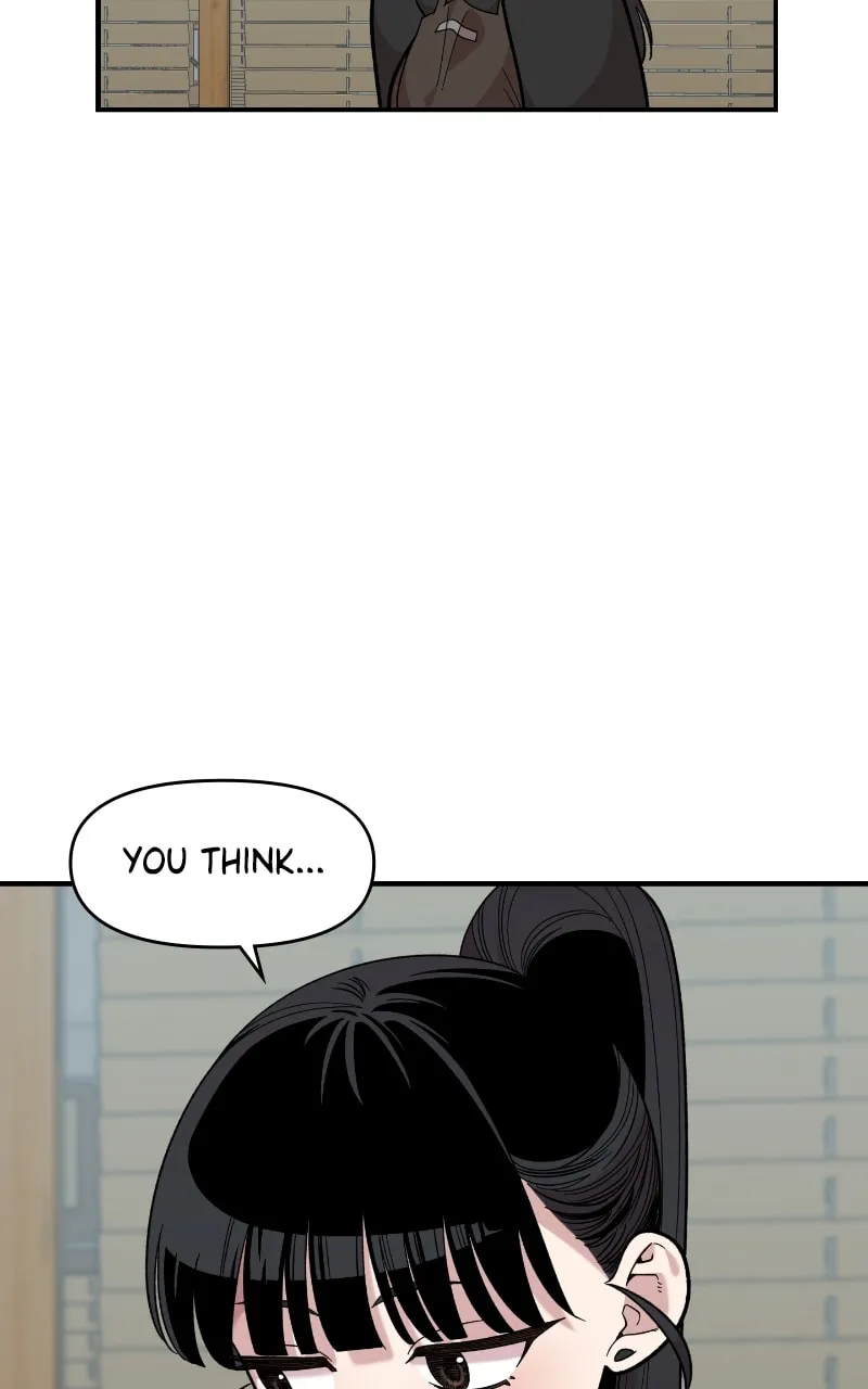 Childhood Friend Complex — Chapter 25 — Page 84