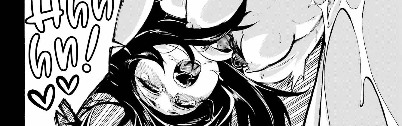 Gokusotsu Kraken — Chapter 38 — Page 16
