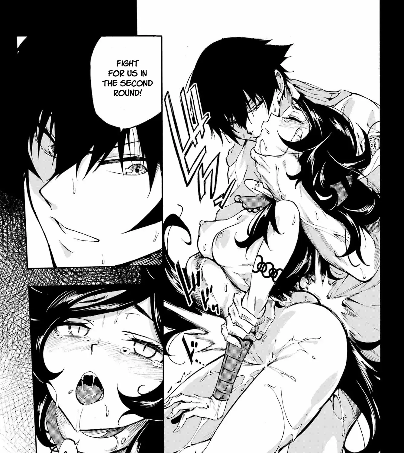 Gokusotsu Kraken — Chapter 38 — Page 17
