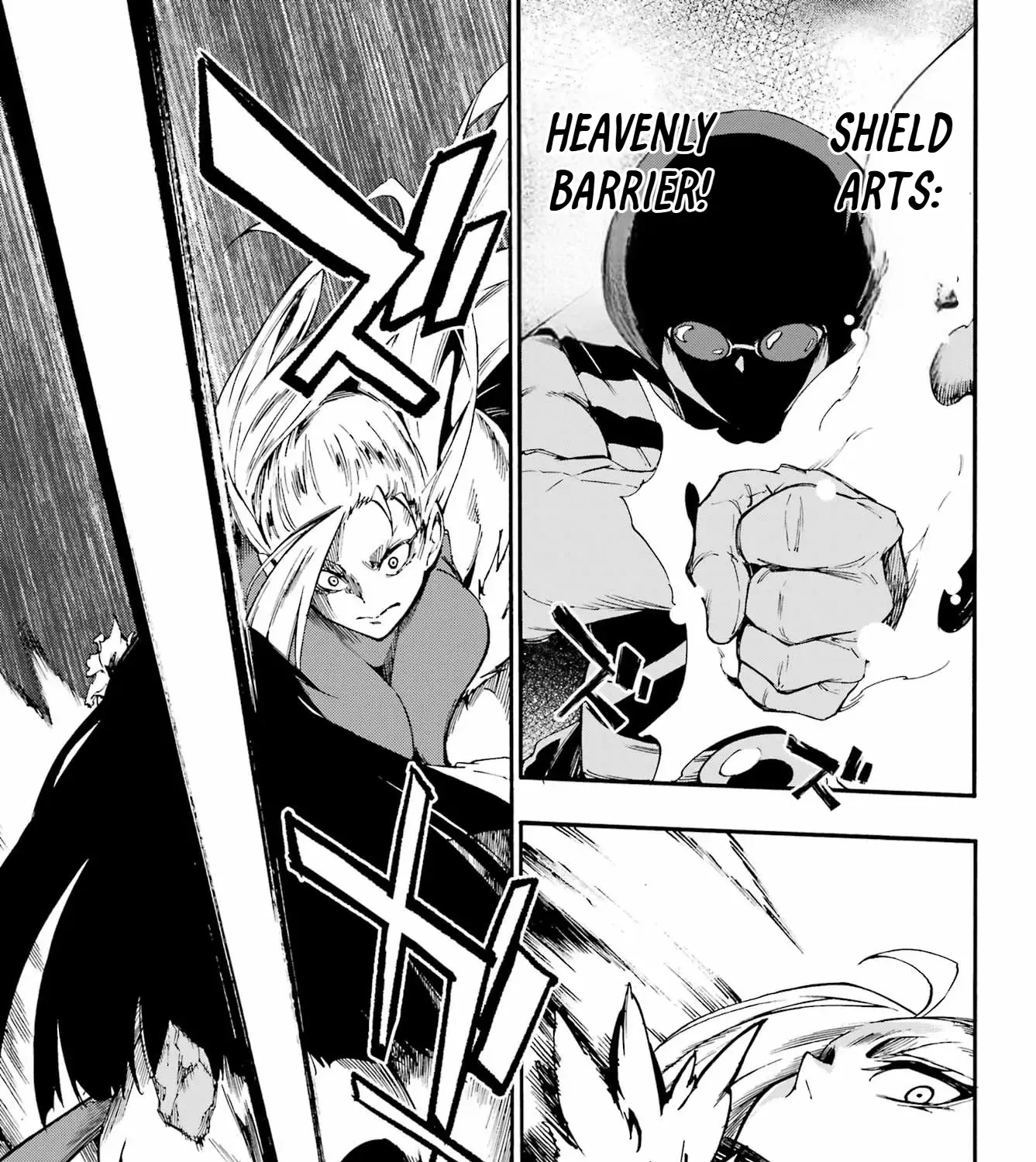 Gokusotsu Kraken — Chapter 38 — Page 33