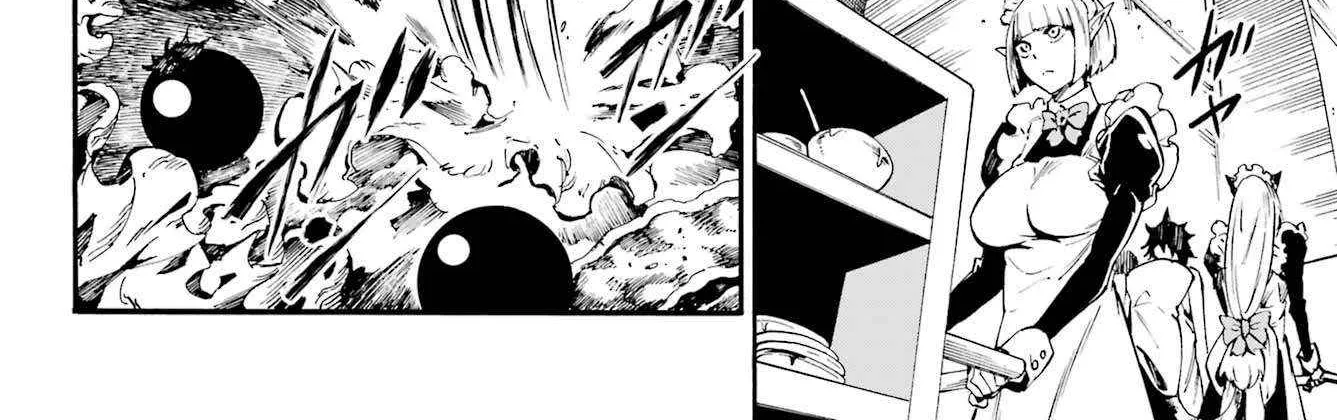 Gokusotsu Kraken — Chapter 39 — Page 18