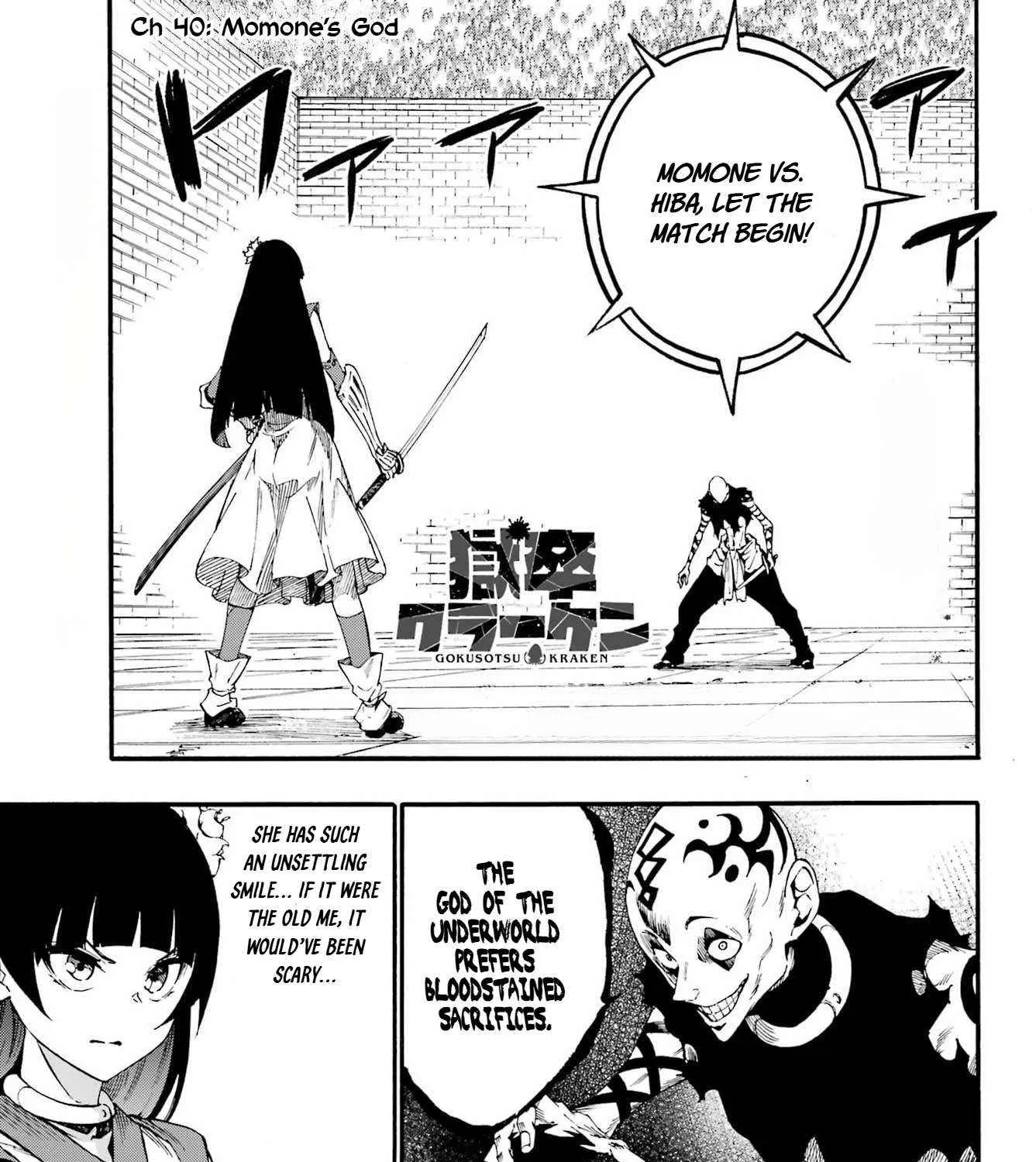 Gokusotsu Kraken — Chapter 40 — Page 1