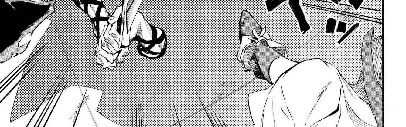 Gokusotsu Kraken — Chapter 40 — Page 22